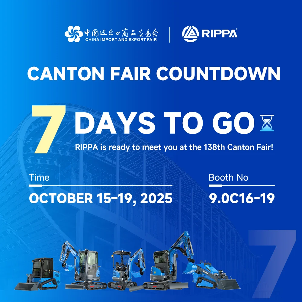 Countdown — 7 Days to the 138th Canton Fair: RIPPA Prepares Full-Scale Showcase
