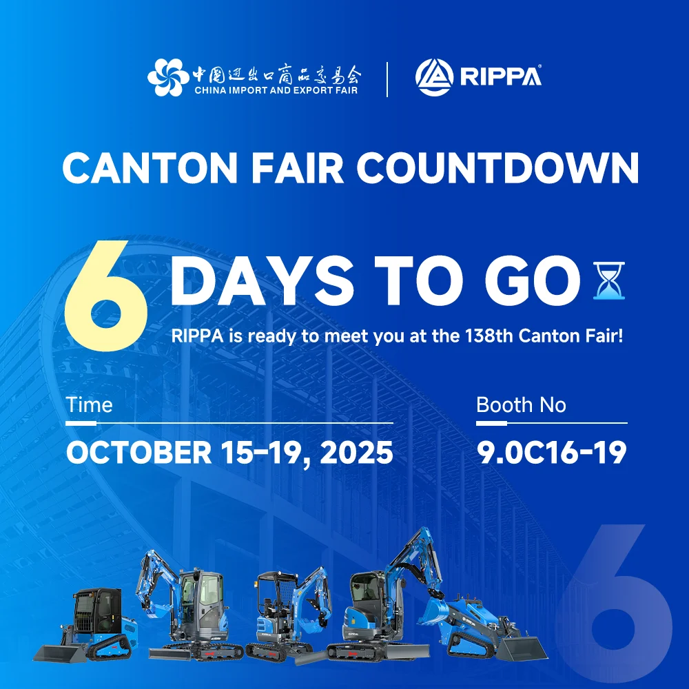Countdown — 6 Days to the Canton Fair: Preview RIPPA’s Flagship Machines and Live Demonstrations