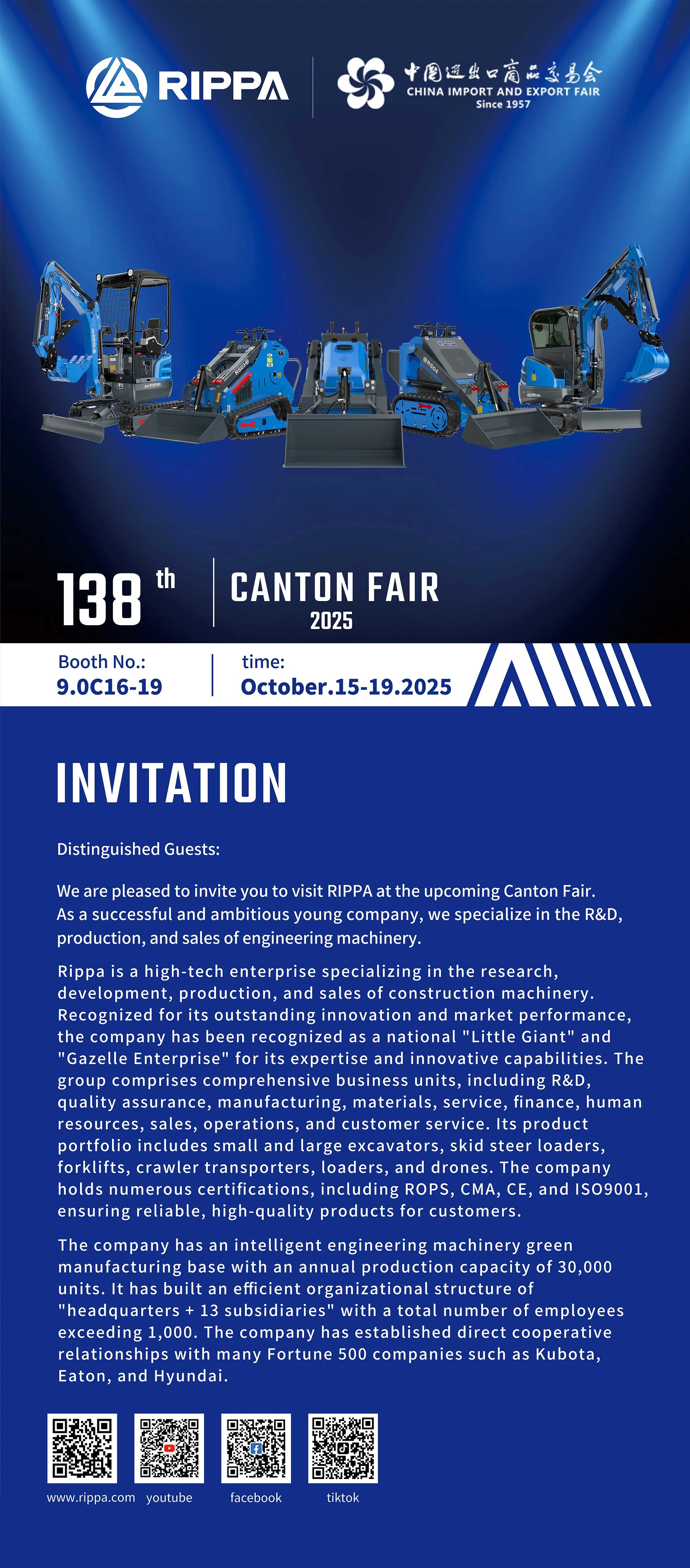 RIPPA Machinery to Showcase Innovation and Strength at the 138th Canton Fair 2025